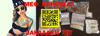герыч Бугуруслан