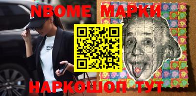 герыч Бугуруслан