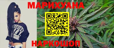 герыч Бугуруслан