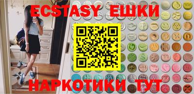 герыч Бугуруслан