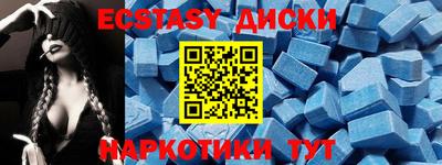 a pvp Бузулук