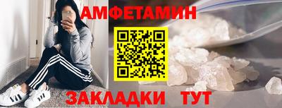 герыч Бугуруслан