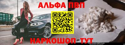 a pvp Бузулук