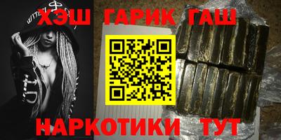 герыч Бугуруслан
