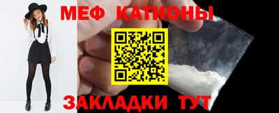 герыч Бугуруслан