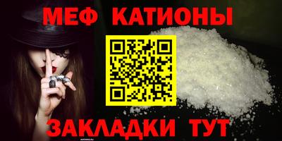 герыч Бугуруслан